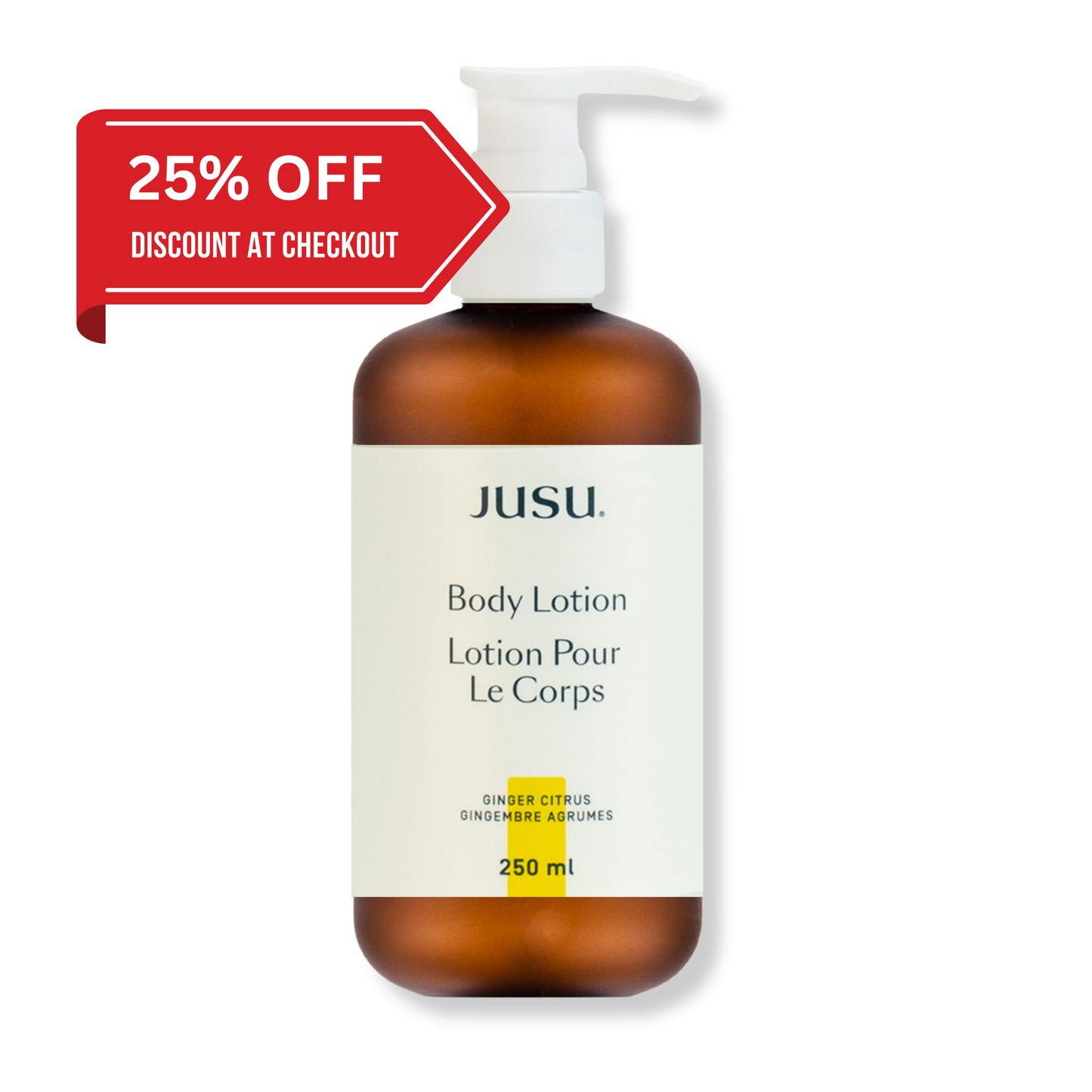 GINGER CITRUS BODY LOTION (Amber Bottle)
